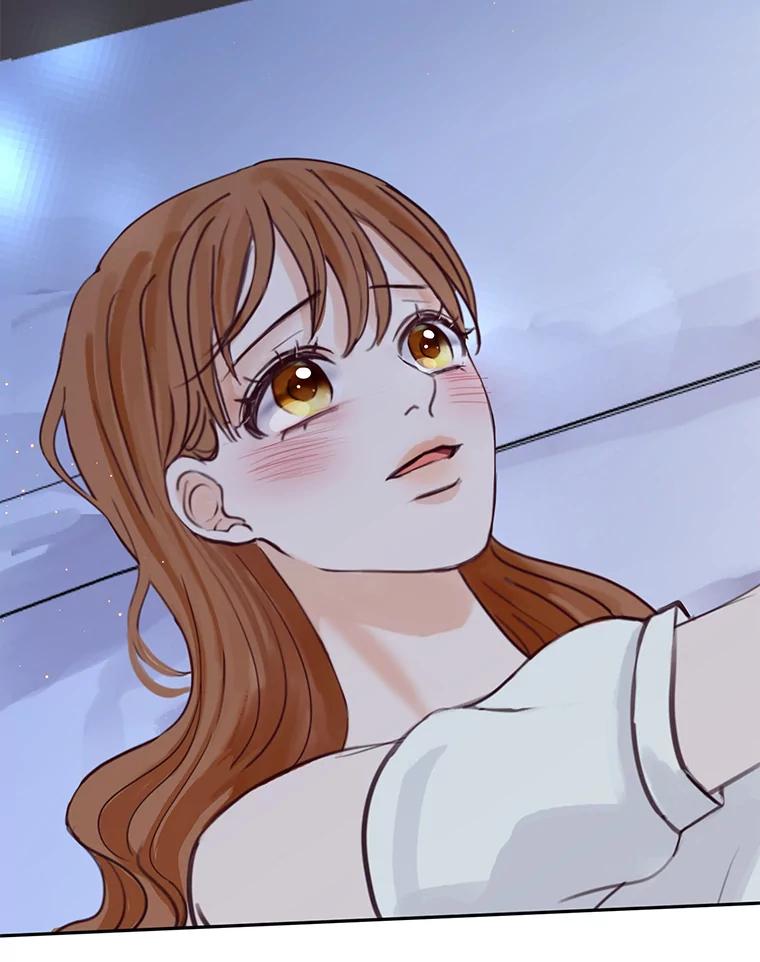 《触发嫉妒》70.爱情 第48页