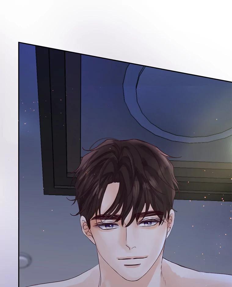 《触发嫉妒》70.爱情 第36页