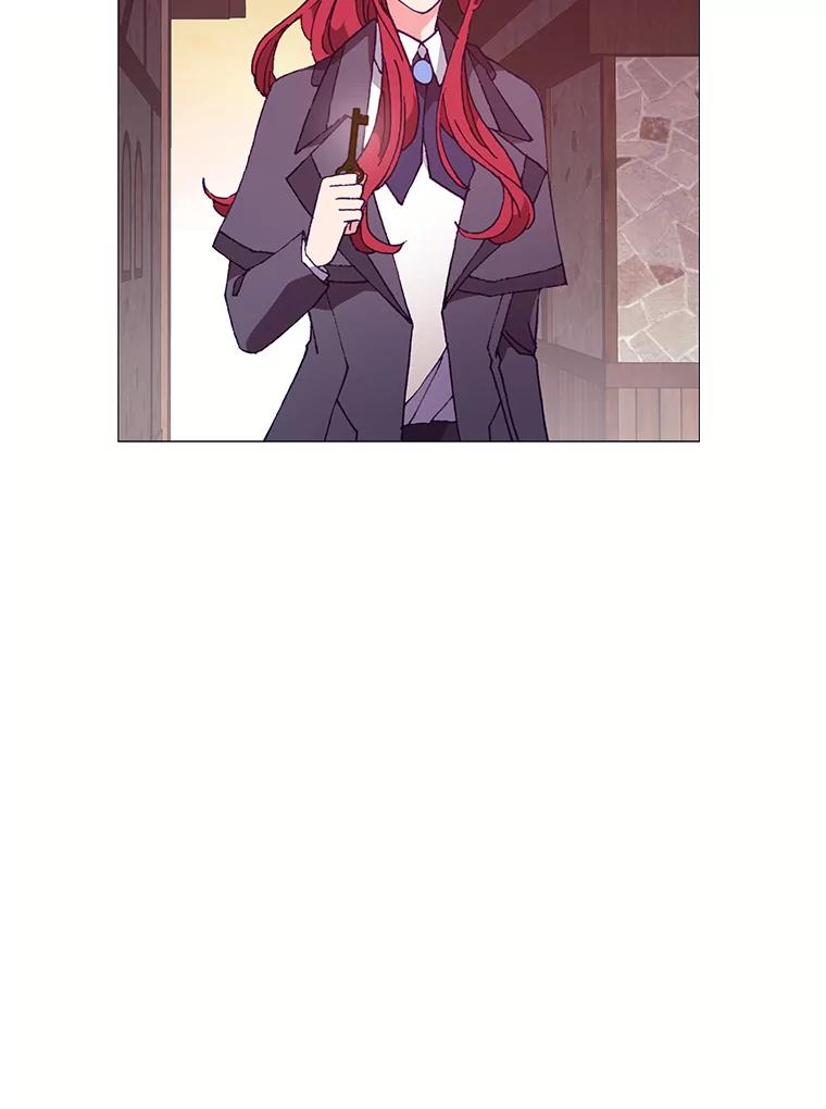 《图书馆需要魔女》71.救命恩人 第75页