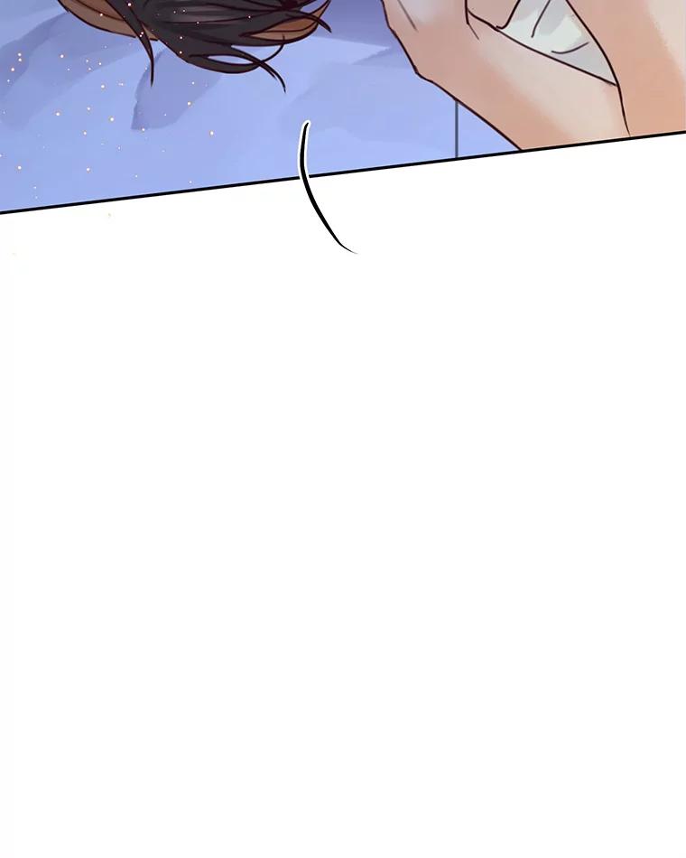 《触发嫉妒》70.爱情 第20页