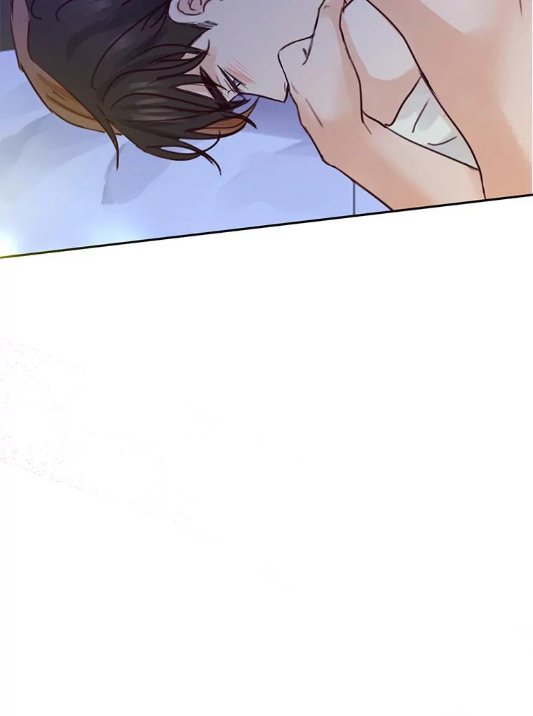 《触发嫉妒》70.爱情 第27页
