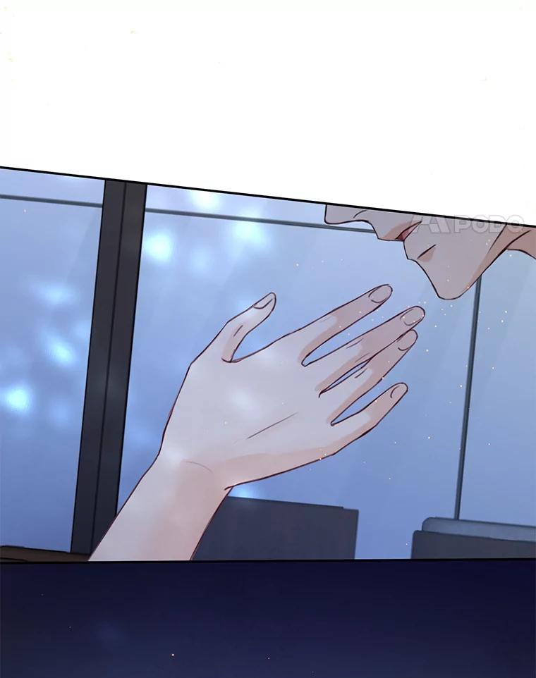 《触发嫉妒》70.爱情 第42页
