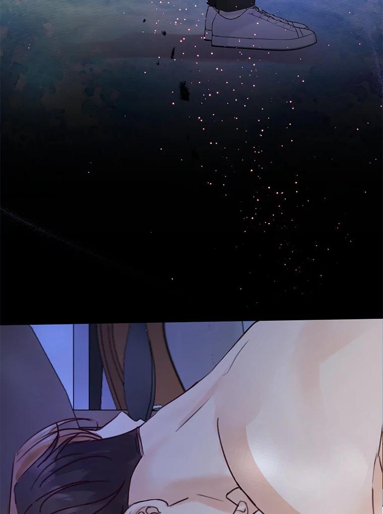 《触发嫉妒》70.爱情 第26页