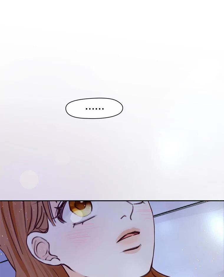 《触发嫉妒》70.爱情 第34页