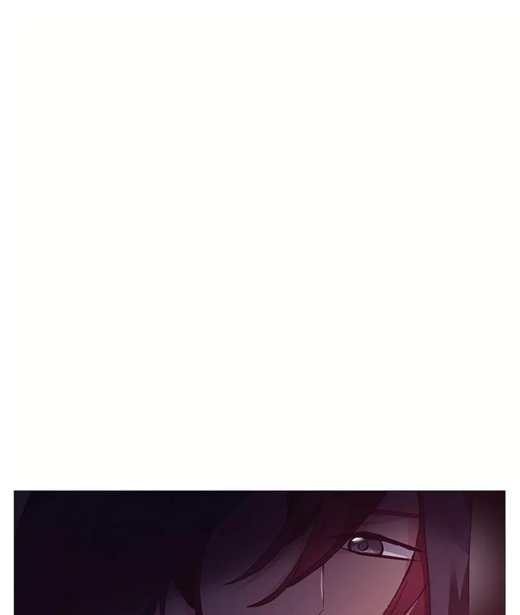 《图书馆需要魔女》71.救命恩人 第99页