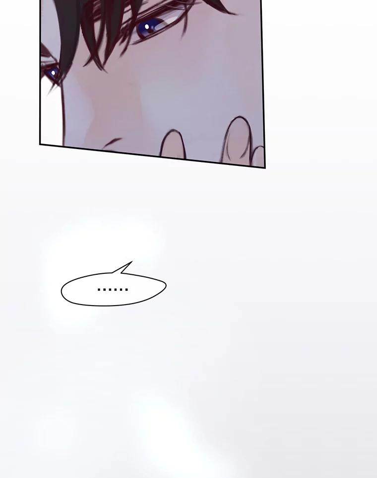 《触发嫉妒》70.爱情 第50页