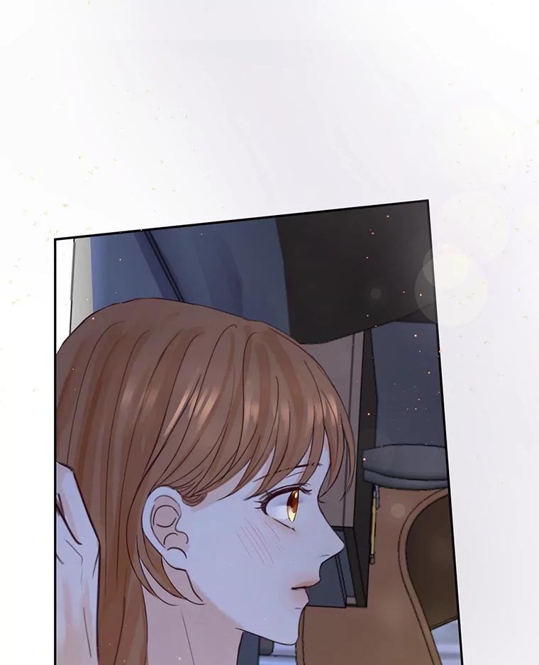 《触发嫉妒》70.爱情 第39页