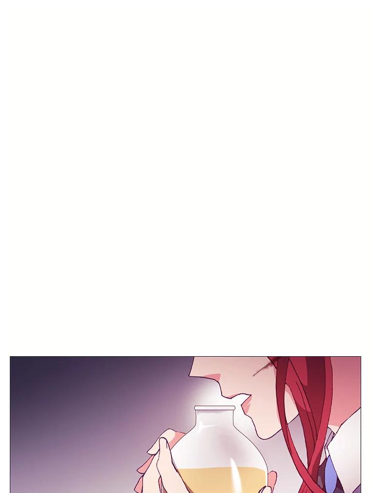 《图书馆需要魔女》72.杀手 第55页
