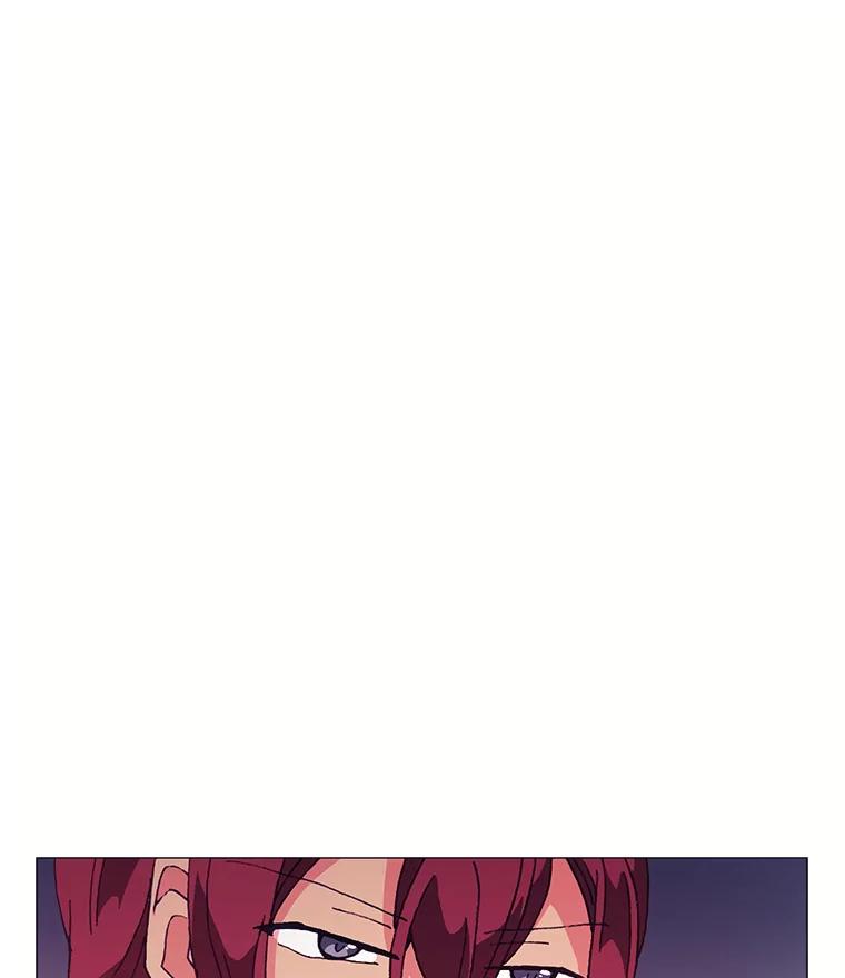 《图书馆需要魔女》72.杀手 第83页