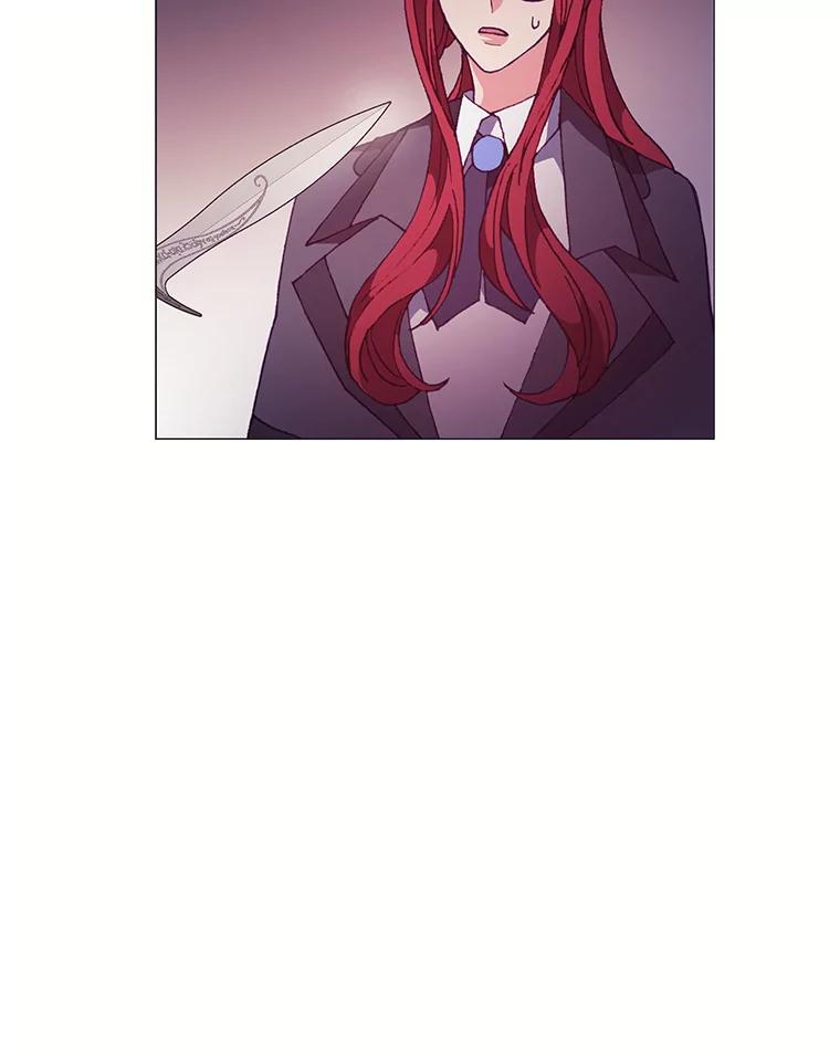 《图书馆需要魔女》72.杀手 第26页