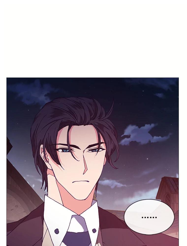 《图书馆需要魔女》73.安伊德 第71页