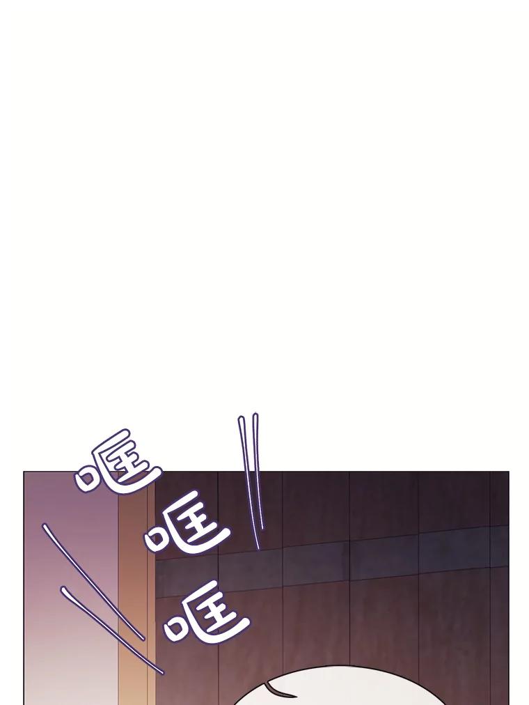 《图书馆需要魔女》73.安伊德 第40页