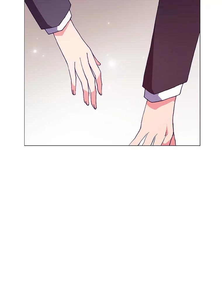 《图书馆需要魔女》73.安伊德 第99页