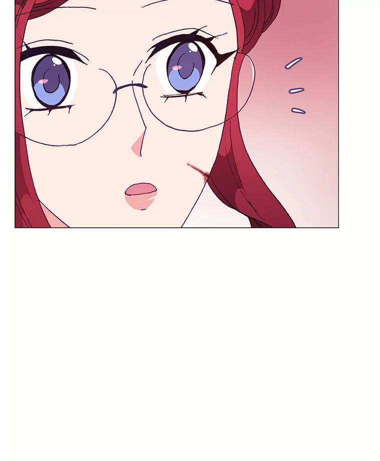 《图书馆需要魔女》73.安伊德 第10页