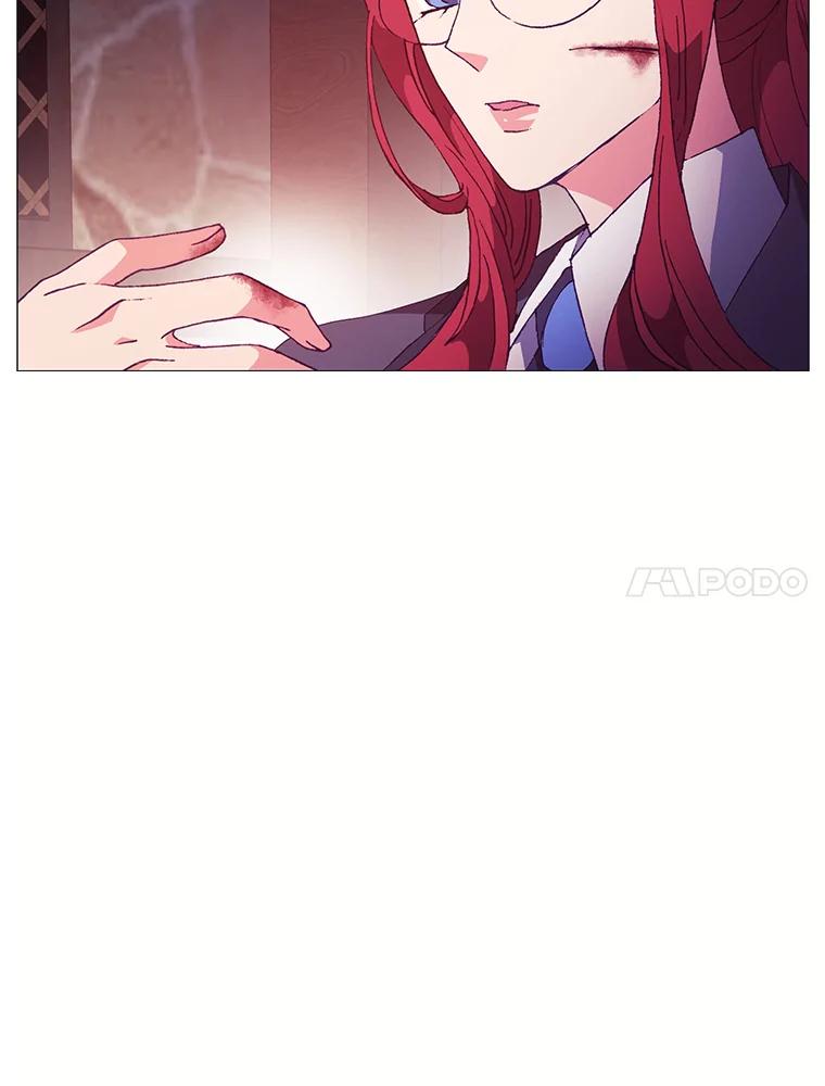 《图书馆需要魔女》73.安伊德 第70页
