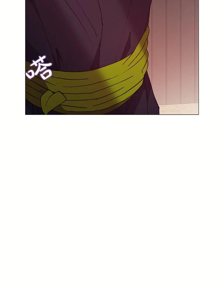 《图书馆需要魔女》73.安伊德 第55页