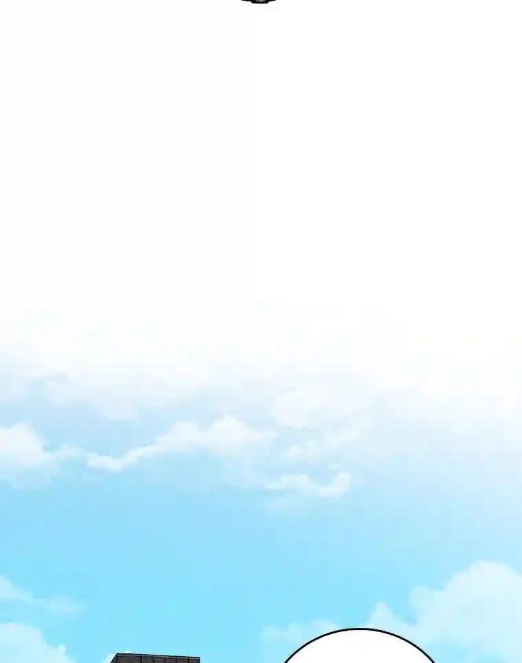 《请守护我》73.浮出水面 第40页