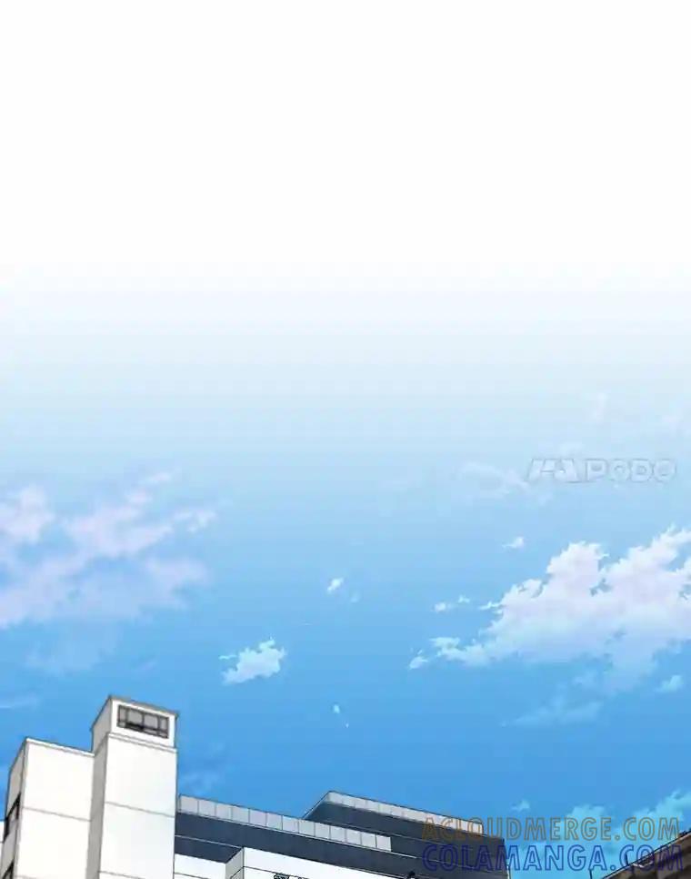 《请守护我》73.浮出水面 第21页