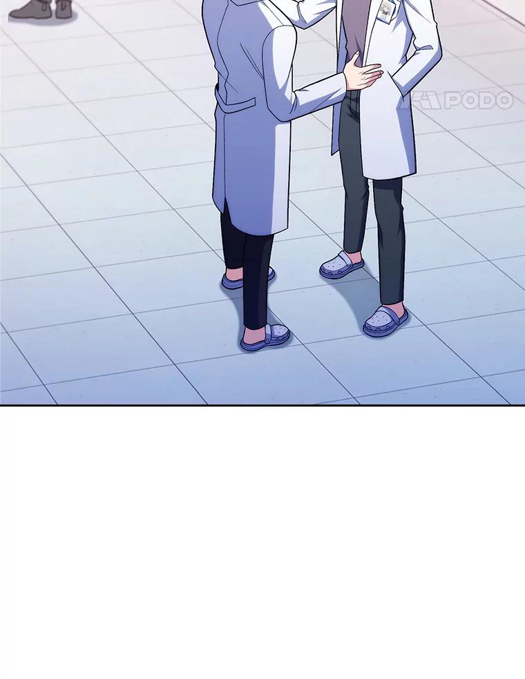 《升级医生崔基石》81.视为对手 第80页