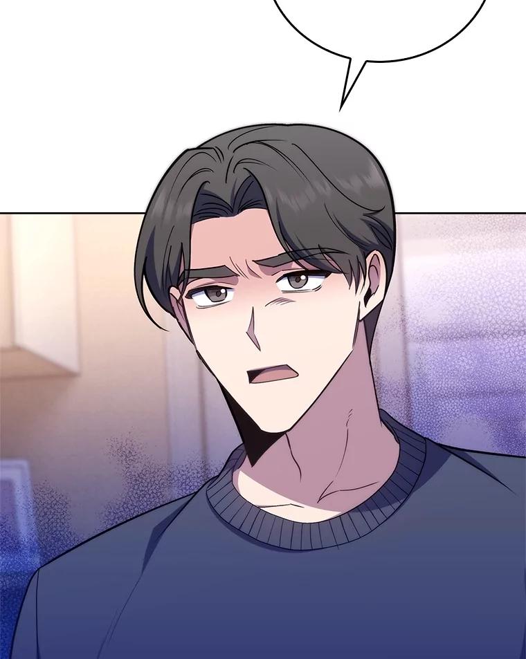 《升级医生崔基石》82.疑病症 第22页