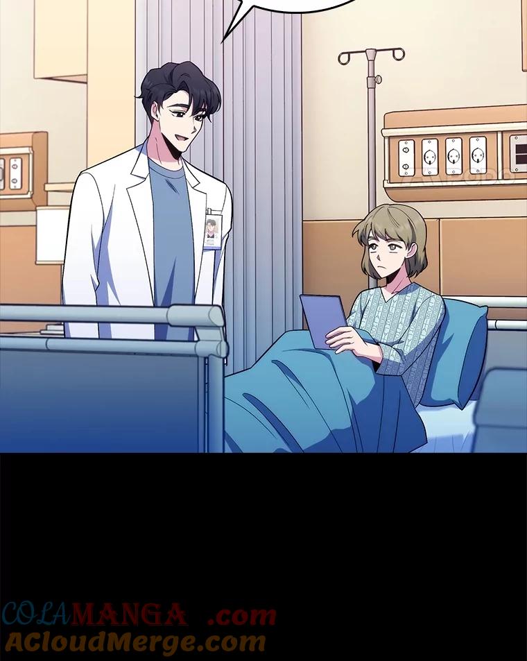 《升级医生崔基石》82.疑病症 第17页