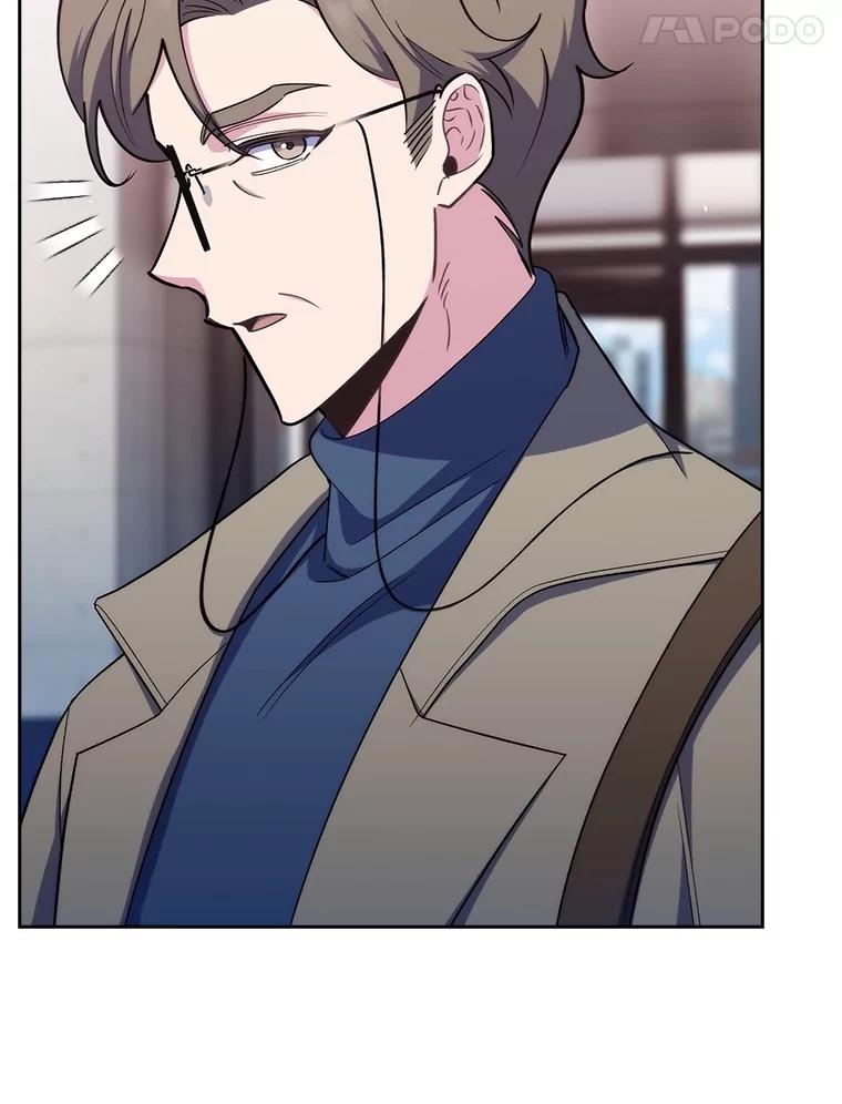 《升级医生崔基石》84.名师来了 第14页