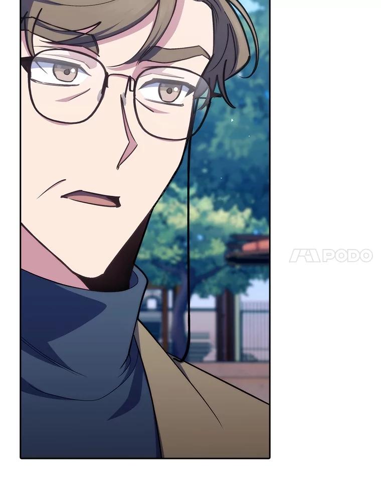《升级医生崔基石》84.名师来了 第60页