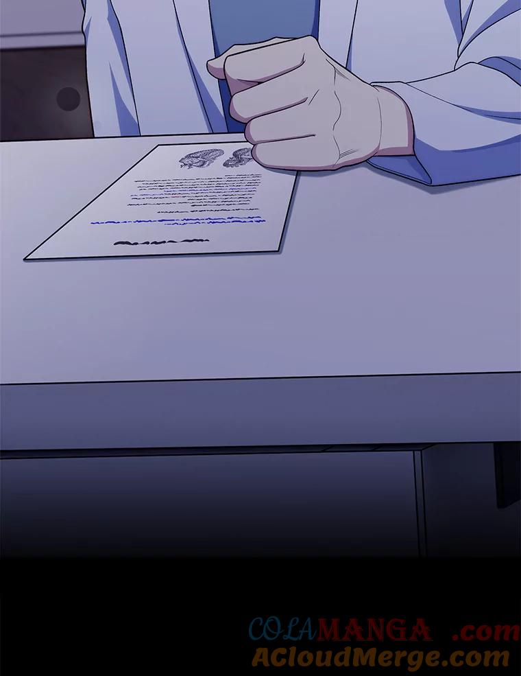 《升级医生崔基石》84.名师来了 第105页