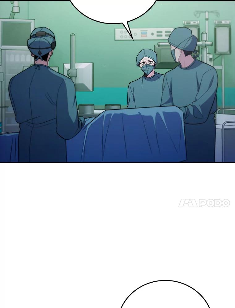 《升级医生崔基石》85.术中危机 第88页