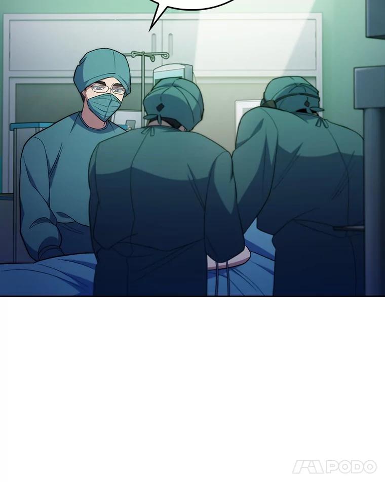 《升级医生崔基石》85.术中危机 第112页