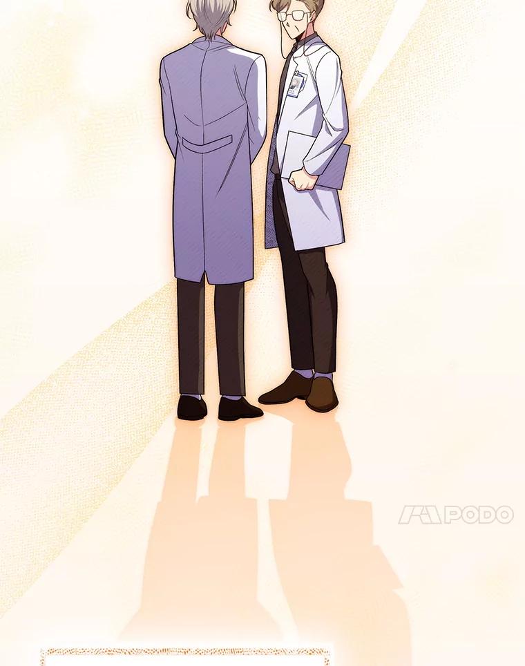《升级医生崔基石》85.术中危机 第35页