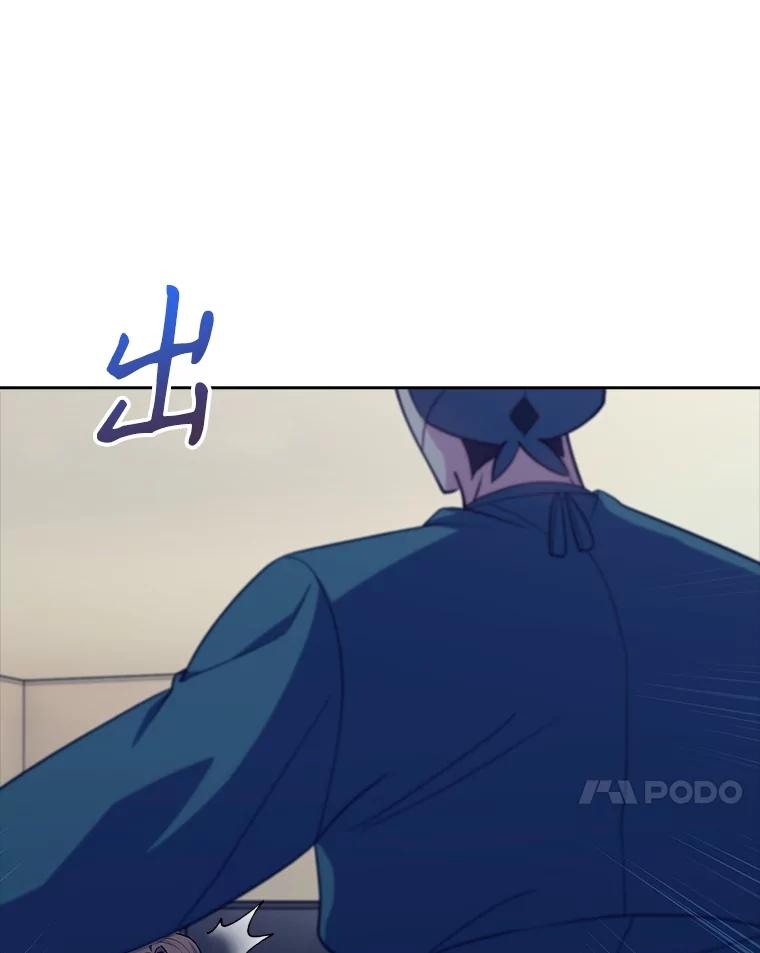 《升级医生崔基石》86.化险为夷 第27页