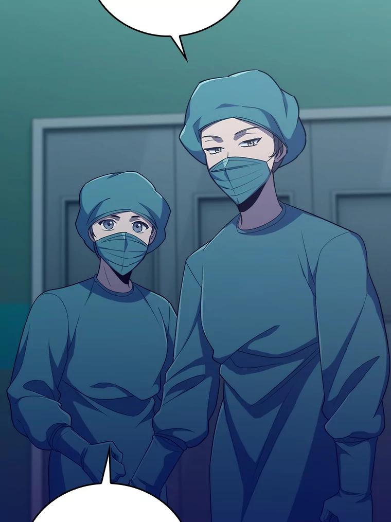 《升级医生崔基石》86.化险为夷 第46页