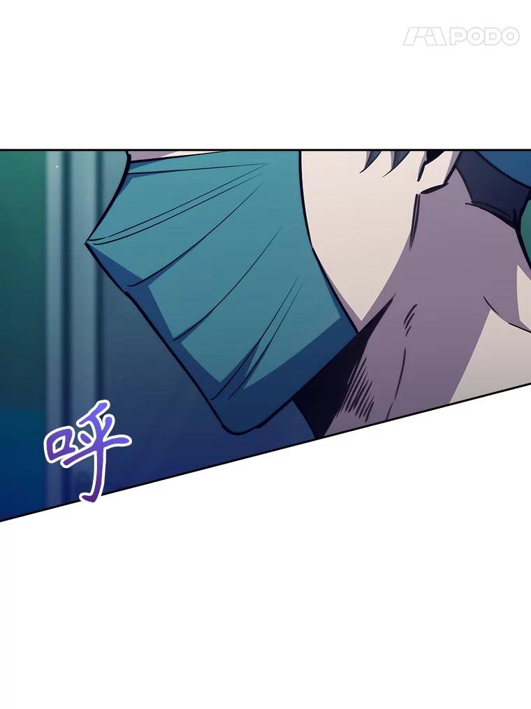 《升级医生崔基石》86.化险为夷 第38页