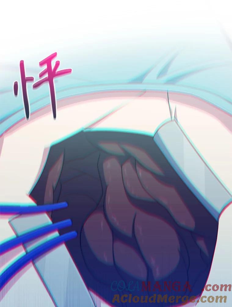 《升级医生崔基石》87.老师的考验 第49页