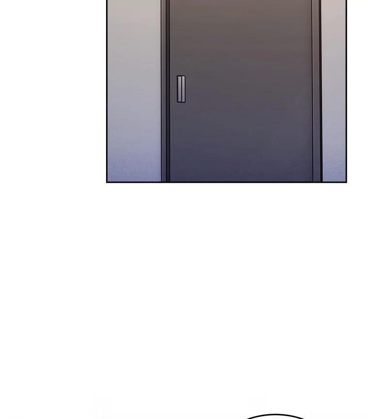 《升级医生崔基石》88.紧迫感 第119页