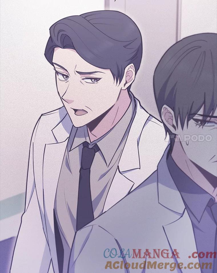 《升级医生崔基石》88.紧迫感 第109页