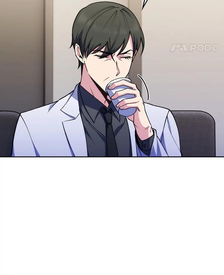 《升级医生崔基石》88.紧迫感 第99页