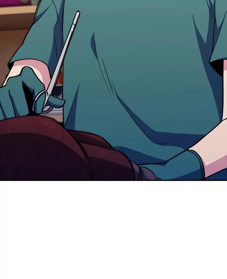 《升级医生崔基石》88.紧迫感 第66页