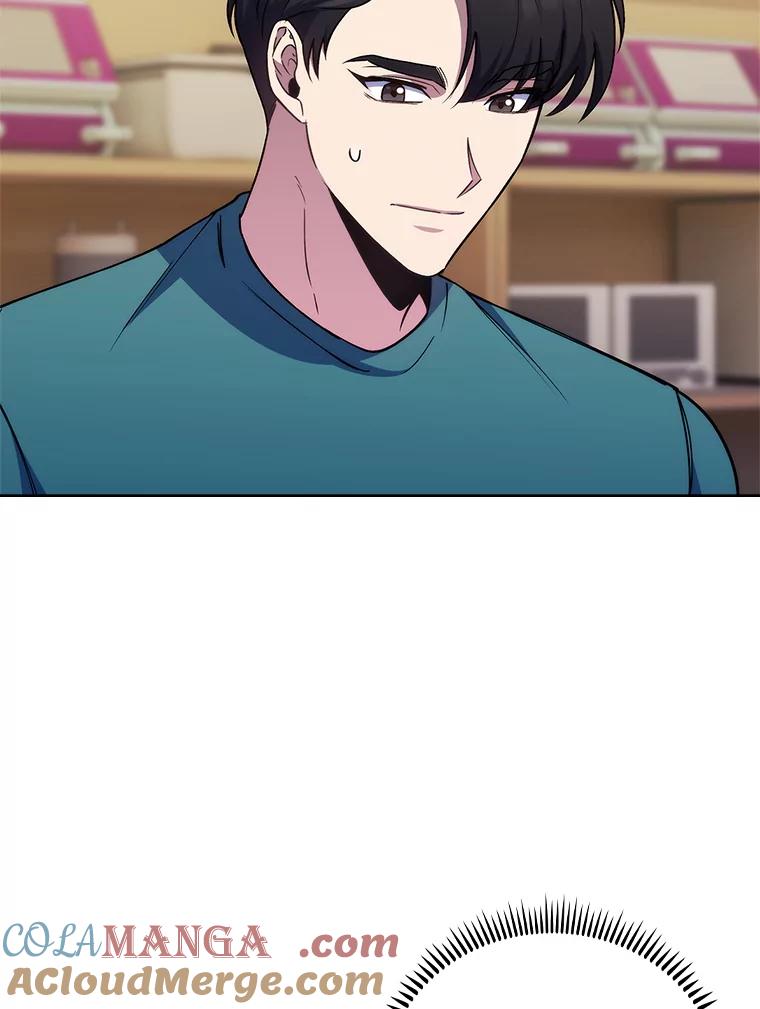 《升级医生崔基石》88.紧迫感 第17页