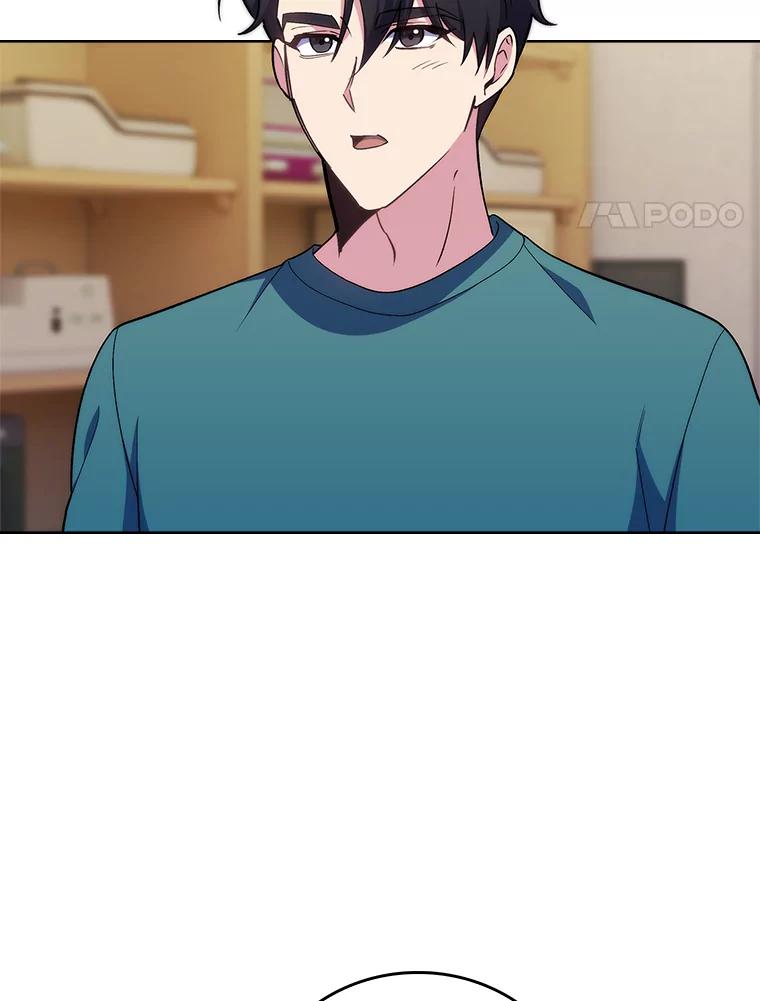 《升级医生崔基石》89.小儿患者 第4页