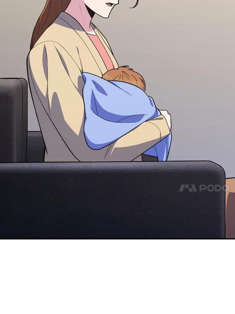 《升级医生崔基石》89.小儿患者 第18页