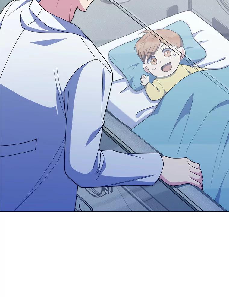 《升级医生崔基石》90.诺伍德手术开始 第11页