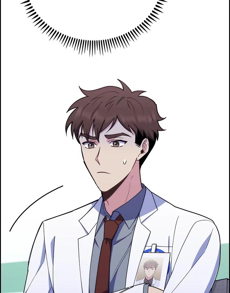 《升级医生崔基石》90.诺伍德手术开始 第106页