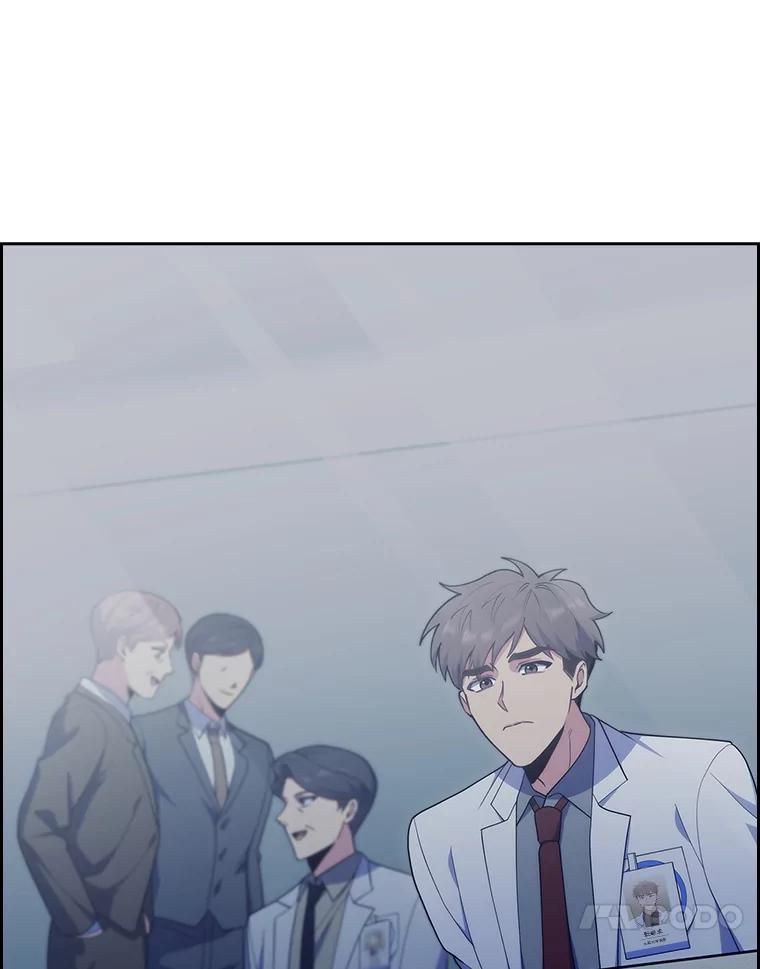 《升级医生崔基石》90.诺伍德手术开始 第103页