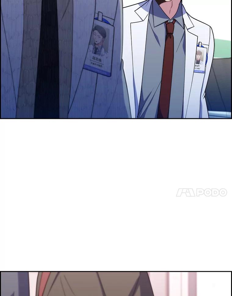 《升级医生崔基石》90.诺伍德手术开始 第110页