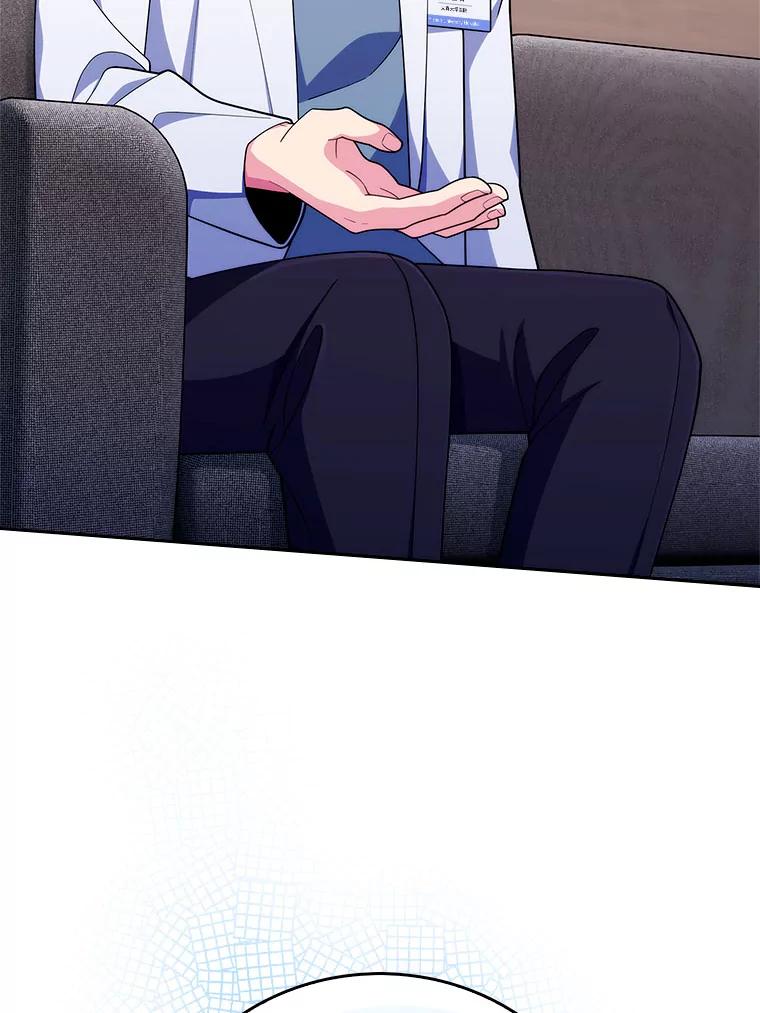 《升级医生崔基石》91.药物副作用 第114页