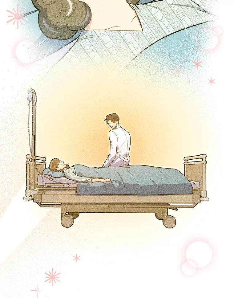 《升级医生崔基石》91.药物副作用 第76页