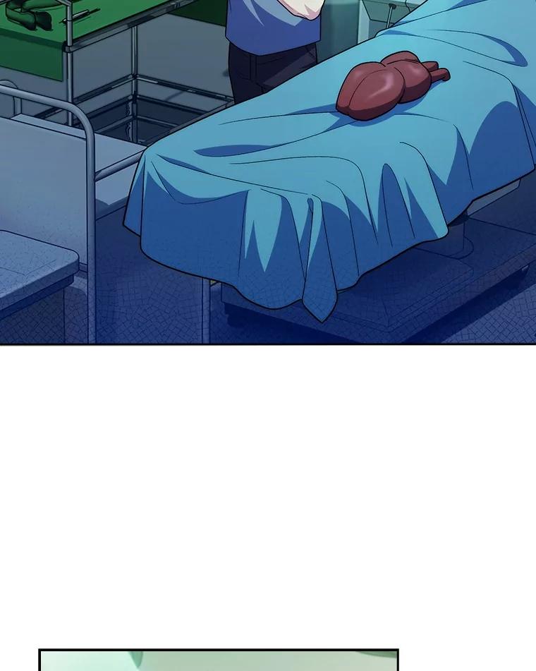 《升级医生崔基石》93.药物被禁 第53页