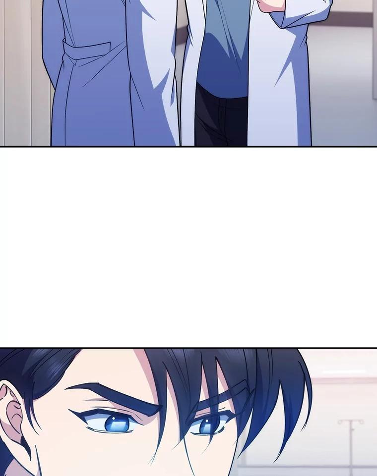 《升级医生崔基石》94.初次主刀 第6页